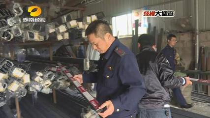 长沙频发儿童坠楼悲剧引关注 记者暗访 劣质铝合金门窗充斥市场存隐患