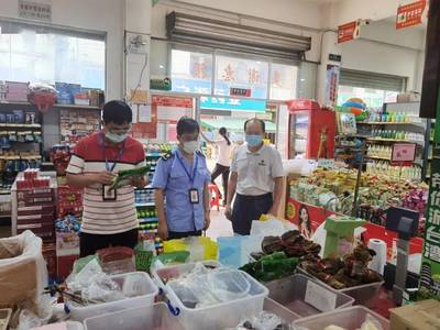 茂名首例！信宜一商家因市场调查被立案查处