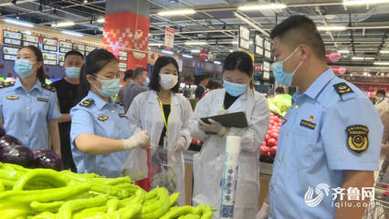 平原食品快检行动 守护市民‘菜篮子’安全