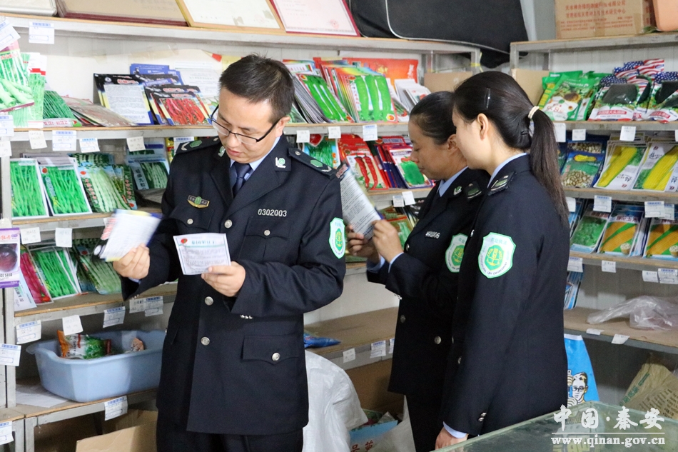秦安县农业执法大队 坚守三农一线，筑牢农资打假主力军